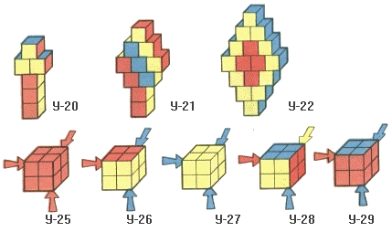 ������� � ���� ������ �20-�29